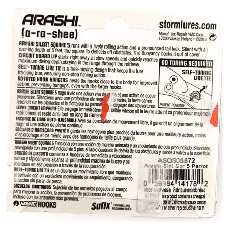 Storm Arashi Silent Square 5, Blue Chart Shad, 18 g wobler #11706