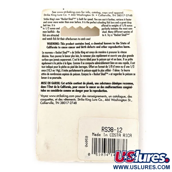  Strike King Rocket Shad Spinnerbait, srebro, 11 g  #11448