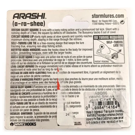 Storm Arashi Silent Square 3, Hot Chartreuse Shad, 14 g wobler #11674