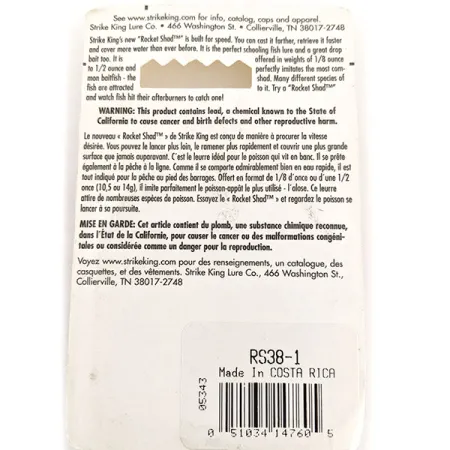 Strike King Rocket Shad Spinnerbait, Chartreuse, 11 g błystka obrotowa #11692