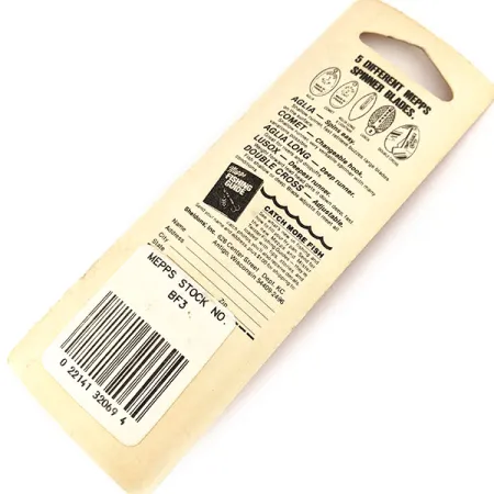 Mepps Black Fury 3, czarno żółty, 7 g błystka obrotowa #13721