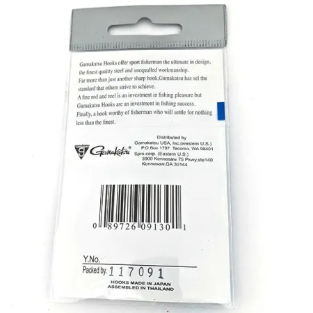 Haczyki Gamakatsu #1, srebro #14668