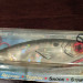 L&S Bait Mirro lure MirrOlure S25MR Suspending Twitchbait, , 21 g wobler #16258