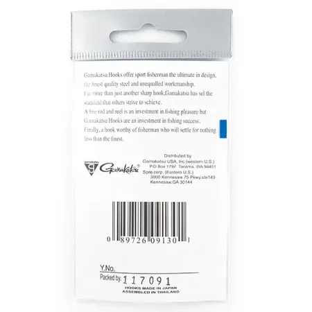 Haczyki Gamakatsu 510 #1, srebro #17245