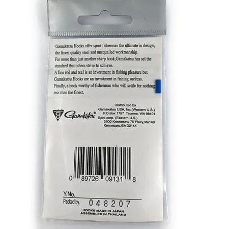 Haczyki Gamakatsu 510 2325101 #1/0, srebro #17297