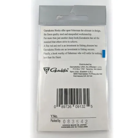 Haczyki Gamakatsu 510 232512 #2/0​, srebro #17301