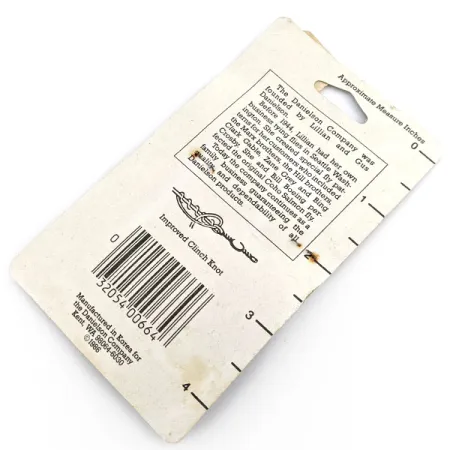 Danielson  Swivels #6 