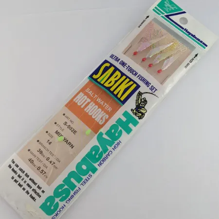 Hayabusa Sabiki S502-E  Saltwater Hot Hooks  (4 Hooks-40lb Main line-30lb Branch Line)