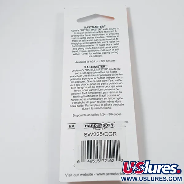 Acme Kastmaster (świeci w ciemności), Red Glow (czerwony) - świeci w ciemności, 2,5 g błystka wahadłowa #2220