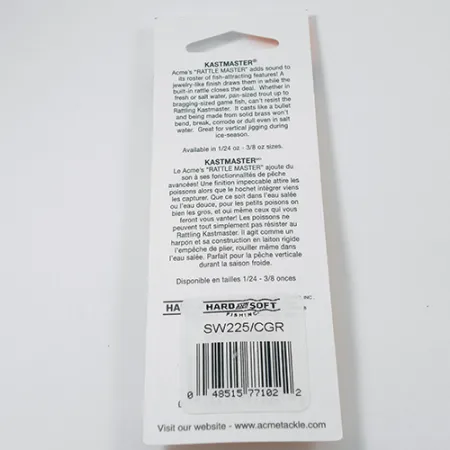 Acme Kastmaster (świeci w ciemności), Red Glow (czerwony) - świeci w ciemności, 2,5 g błystka wahadłowa #2230