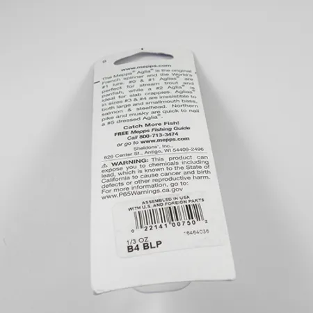 Mepps Aglia 4 Platinum, Platynowy niebieski, 9 g błystka obrotowa #2361