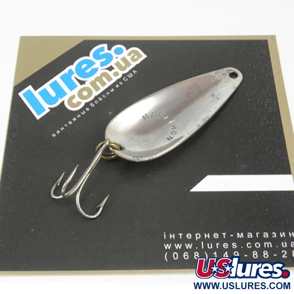 Marathon  Marathon, nikiel, 9 g błystka wahadłowa #2954