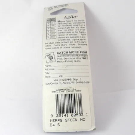 Mepps Aglia 4, srebro, 9 g błystka obrotowa #3942