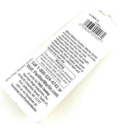 Panther Martin 2​, złoto, 2,5 g błystka obrotowa #4358