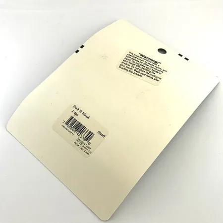 Other DUH!!!, 7 g #17467