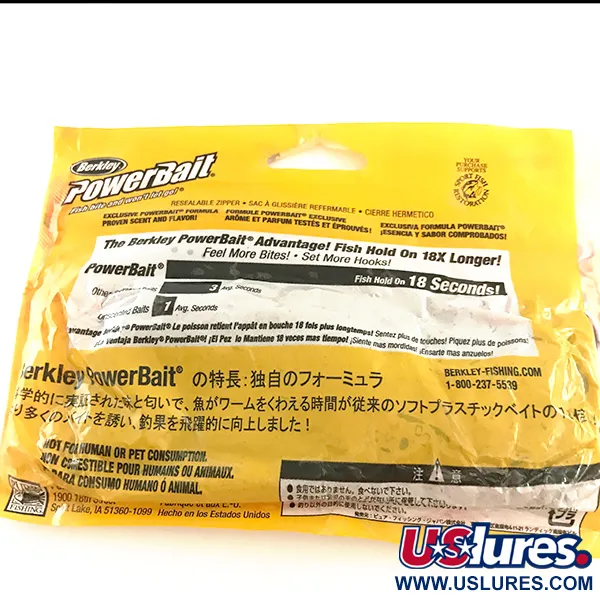 Berkley Power Worm, guma, bordowy z niebieskim brokatem #6487