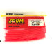  Zoom Super Salt Plus, Mertiolat,  g  #6838